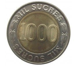 Эквадор 1000 сукре 1997 г. (70 лет Центробанку) Эквадор 1000 сукре 1997 г. (70 лет Центробанку)