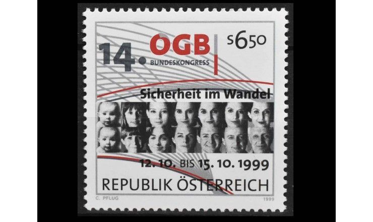 Австрия 1999 г. "14-й съезд австрийского профсоюза"