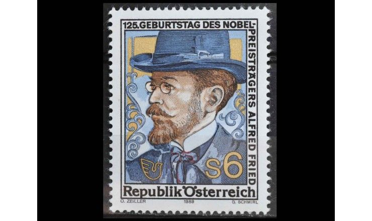 Австрия 1989 г. "125-летие со дня рождения Альфреда Германа Фрида" Австрия 1989 г. "125-летие со дня рождения Альфреда Германа Фрида"