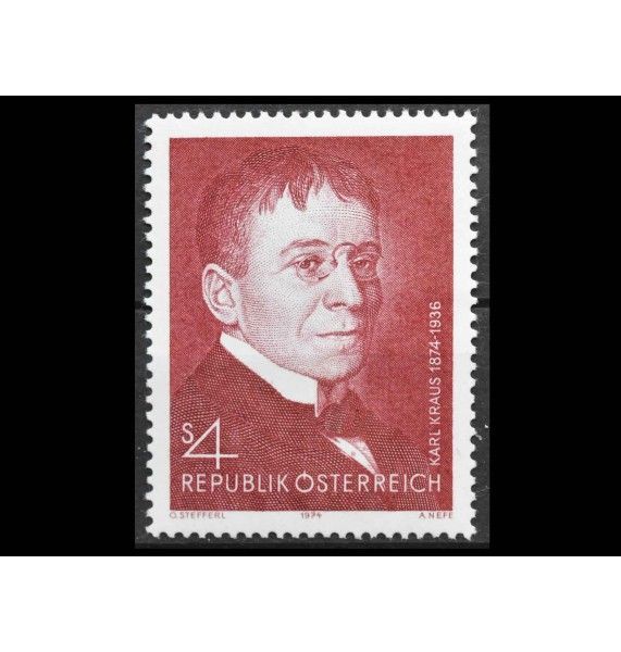 Австрия 1974 г. "Карл Краус"