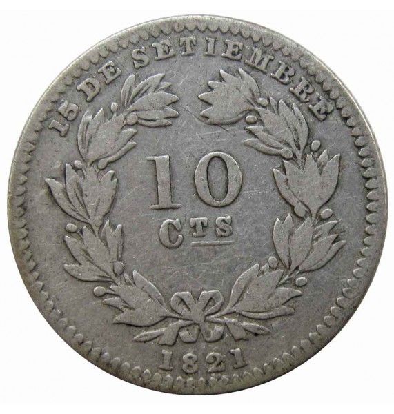 Никарагуа 10 сентаво 1880 г.
