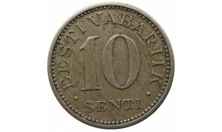 Эстония 10 сенти 1931 г.