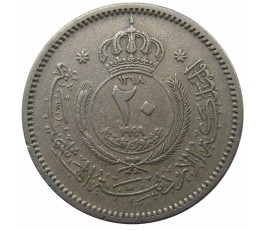 Иордания 20 филс 1949 г.