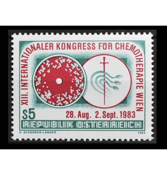 Австрия 1983 г. "13-й Международный конгресс по химиотерапии, Вена" Австрия 1983 г. "13-й Международный конгресс по химиотерапии, Вена"