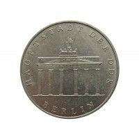 Германия 5 марок 1971 г. (Бранденбургские ворота)