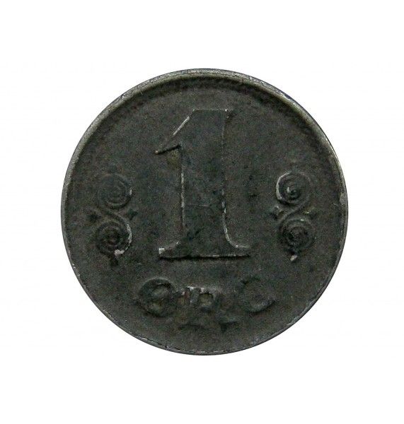 Дания 1 эре 1918 г.