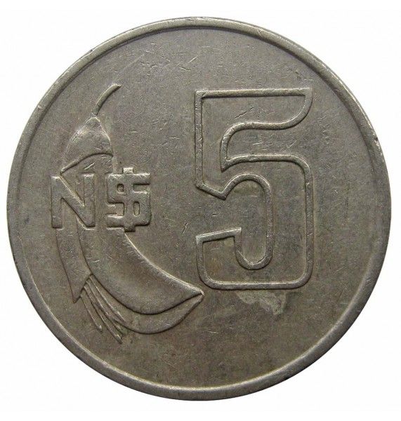 Уругвай 5 песо 1980 г.