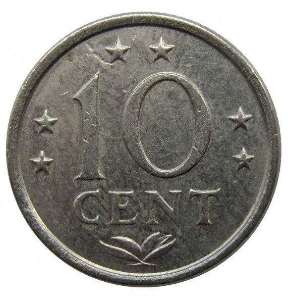 Нидерландские Антиллы 10 центов 1975 г.