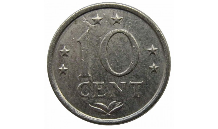 Нидерландские Антиллы 10 центов 1975 г.