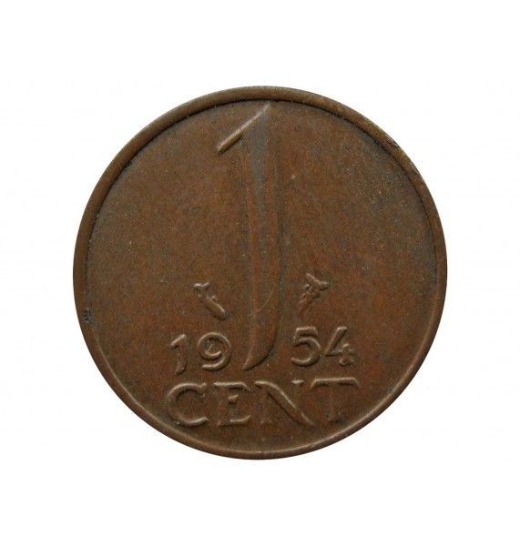 Нидерланды 1 цент 1954 г.