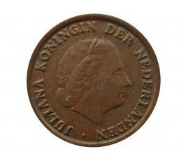 Нидерланды 1 цент 1954 г.