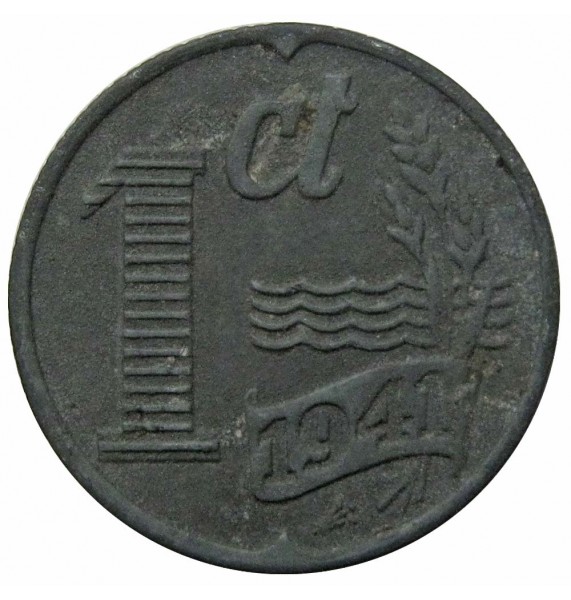 Нидерланды 1 цент 1941 г.