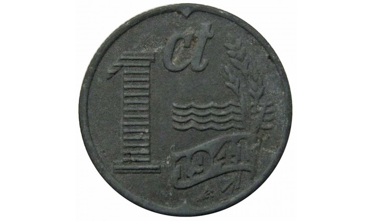 Нидерланды 1 цент 1941 г.