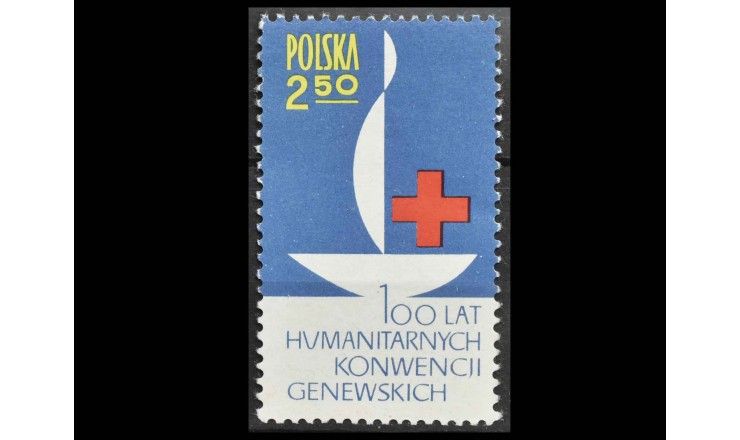 Польша 1963 г. "Красный Крест"