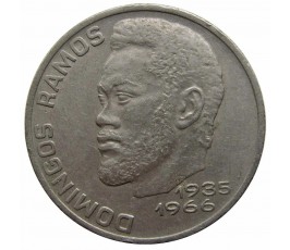 Кабо-Верде 20 эскудо 1977 г. Кабо-Верде 20 эскудо 1977 г.