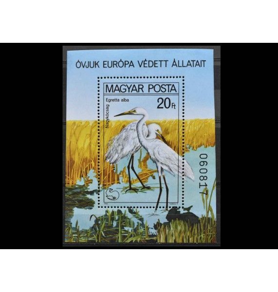 Венгрия 1980 г. "Птицы"