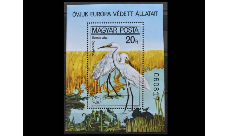Венгрия 1980 г. "Птицы"