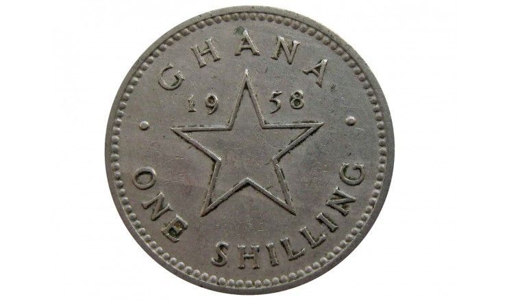 Гана 1 шиллинг 1958 г.