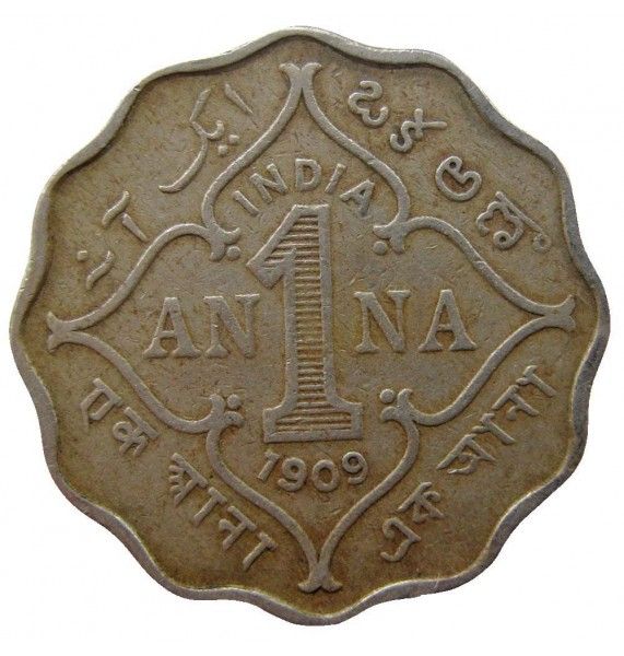 Индия 1 анна 1909 г.
