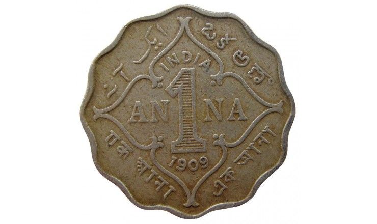 Индия 1 анна 1909 г.