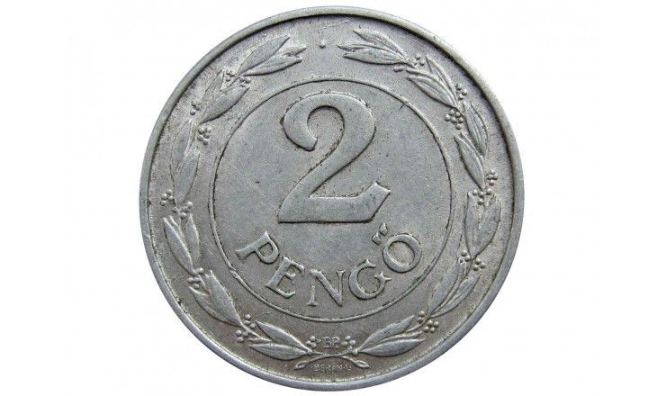 Венгрия 2 пенго 1942 г.