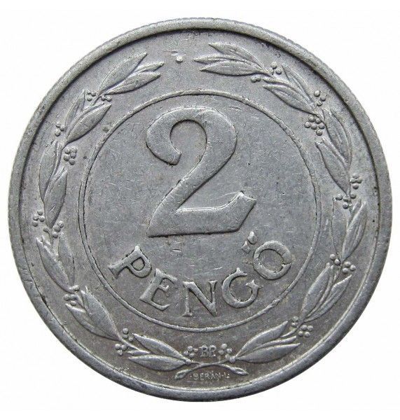 Венгрия 2 пенго 1942 г.