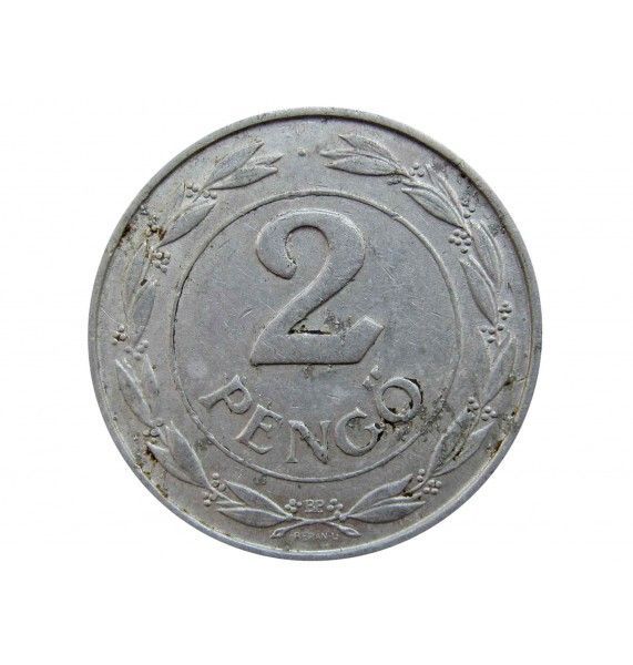 Венгрия 2 пенго 1941 г.