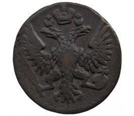 Россия деньга 1750 г.