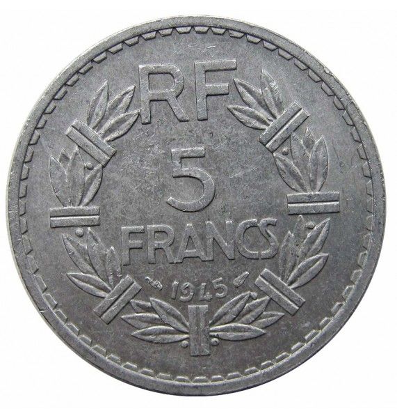 Франция 5 франков 1945 г. Франция 5 франков 1945 г.