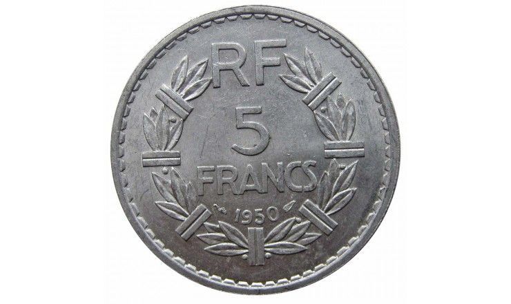 Франция 5 франков 1950 г.