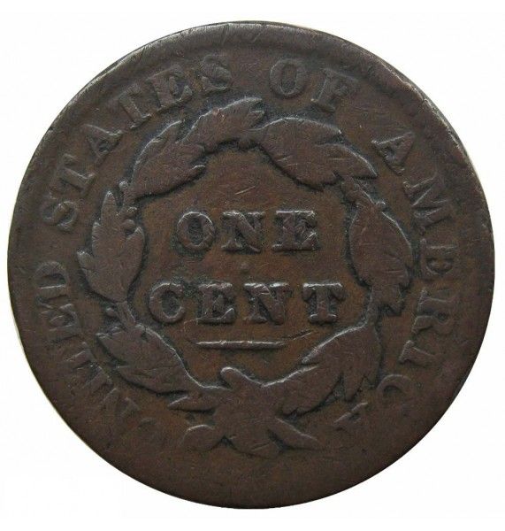 США 1 цент 1834 г.