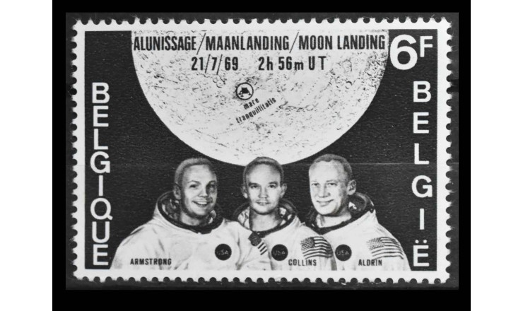 Бельгия 1969 г. "Первый человек на Луне"