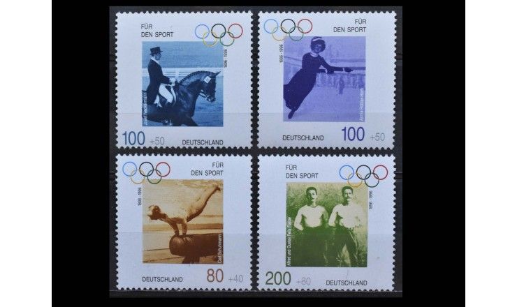 ФРГ 1996 г. "Спортивное пособие"