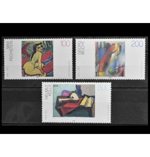 ФРГ 1996 г. "Живопись"