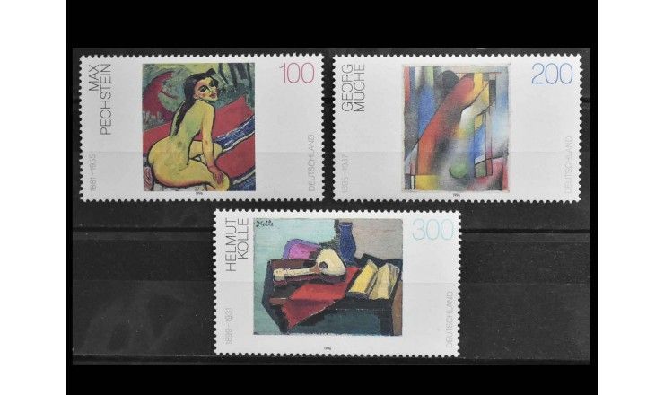 ФРГ 1996 г. "Живопись"