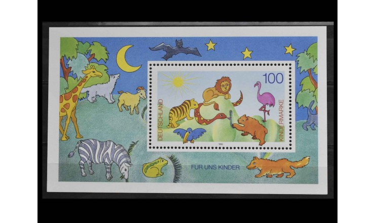 ФРГ 1995 г. "Для нас, детей: Фауна"