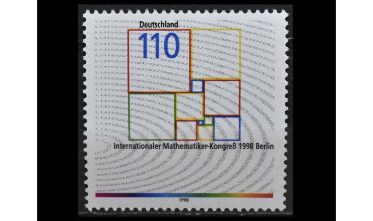 ФРГ 1998 г. "23-й Международный математический конгресс, Берлин"