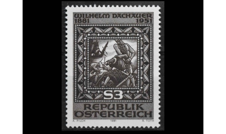 Австрия 1981 г. "100‑летие со дня рождения Вильгельма Дахауэра" Австрия 1981 г. "100‑летие со дня рождения Вильгельма Дахауэра"