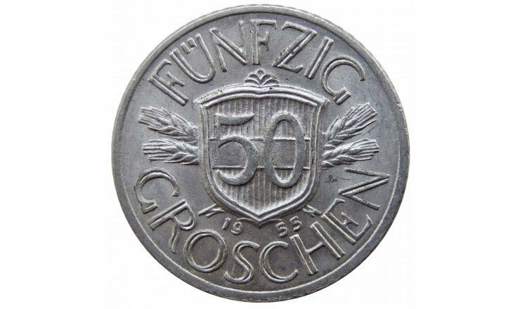 Австрия 50 грошей 1955 г. Австрия 50 грошей 1955 г.
