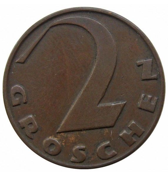 Австрия 2 гроша 1925 г.