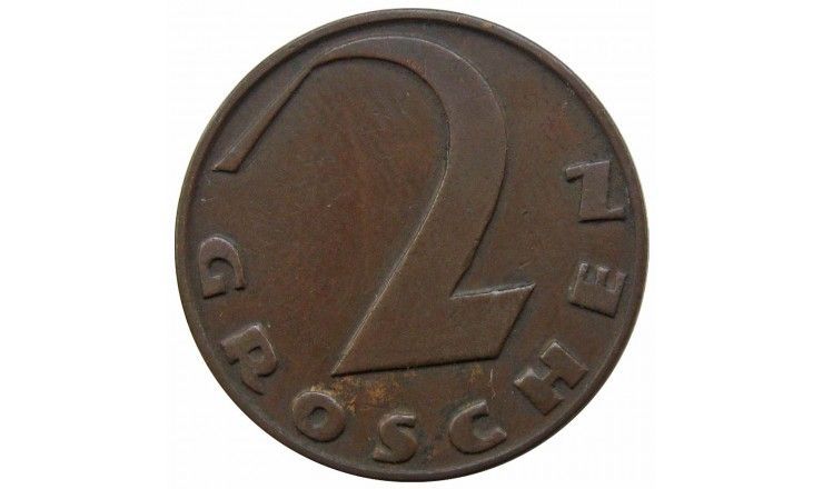 Австрия 2 гроша 1925 г.