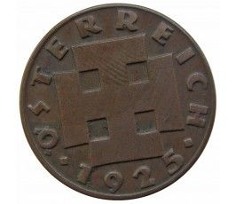 Австрия 2 гроша 1925 г.
