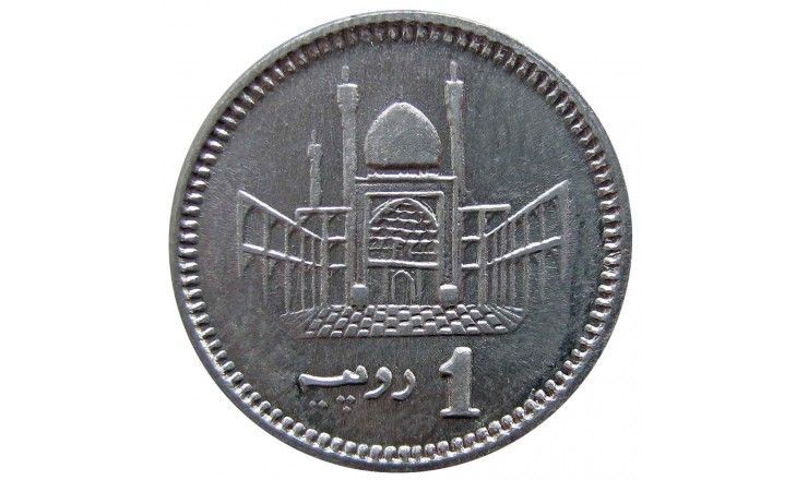 Пакистан 1 рупия 2012 г. Пакистан 1 рупия 2012 г.