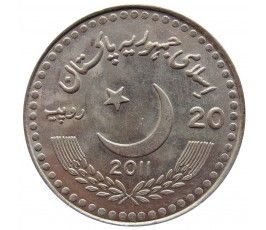 Пакистан 20 рупий 2011 г. (60 лет Пакистано-Китайской дружбе)