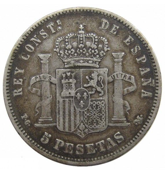 Испания 5 песет 1892 г. PG-M