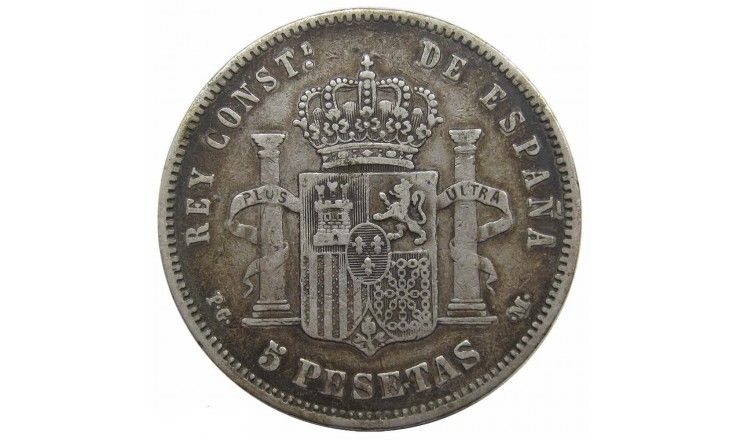 Испания 5 песет 1892 г. PG-M