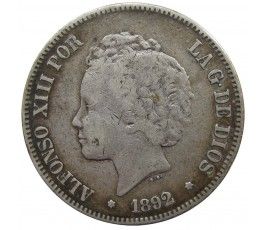 Испания 5 песет 1892 г. PG-M