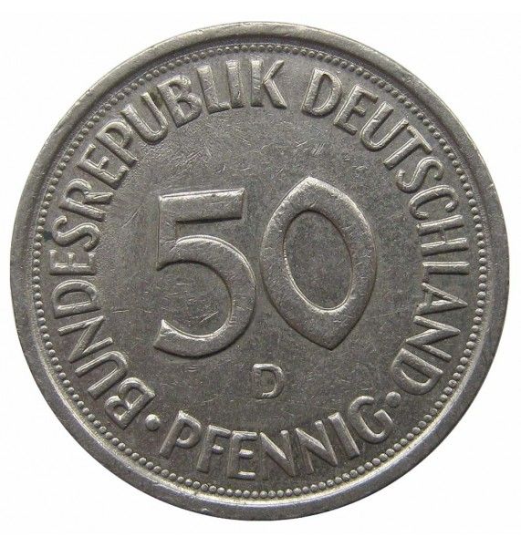 Германия 50 пфеннигов 1981 г. D
