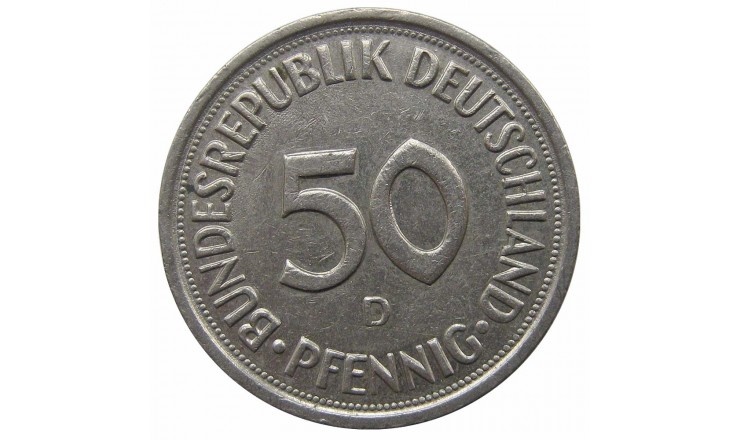 Германия 50 пфеннигов 1981 г. D Германия 50 пфеннигов 1981 г. D