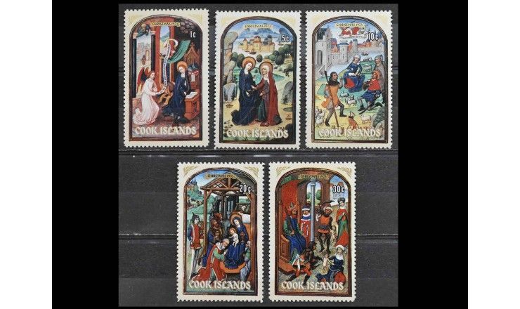 Острова Кука 1973 г. "Рождество"